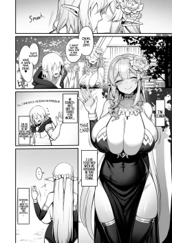 Page 4 of Elf Mama-San no manga | A Manga About an Elf Housewife