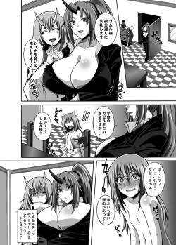 Page 28 of Tensei Harem Nikki 1