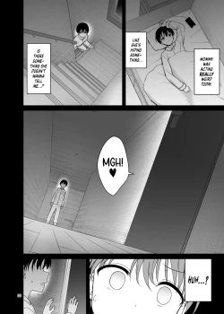 Page 30 of Boku no Mama wa Otouto no Mae de dake Dosukebe ni Naru | My Mom Turns Into a Slut for My Little Brother, and Him Alone