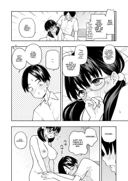 Page 46 of Hoshikute, Motomete. | I want, and I yearn for.