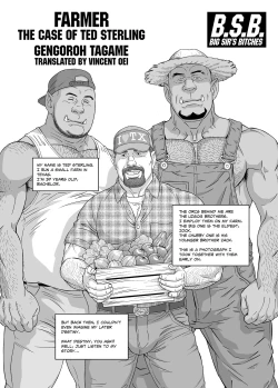 Page 2 of Tagame Gengoroh] B.S.B. Big Sir's Bitches : A Farmer - In the Case of Ted Sterling