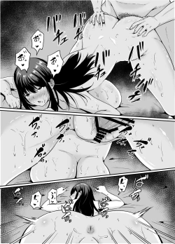 Page 29 of Benriyasan