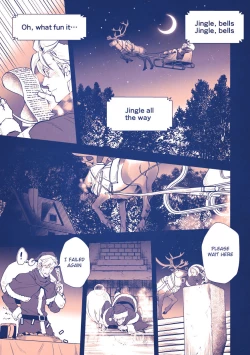 Page 2 of Sei Naru Yoru ni | On The Holy Night