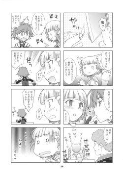 Page 27 of Haga Tama II