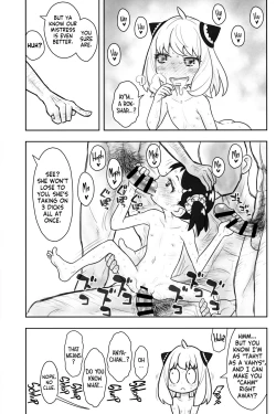 Page 10 of Hinnyuu Musume 42 | Prepubescent Girls 42