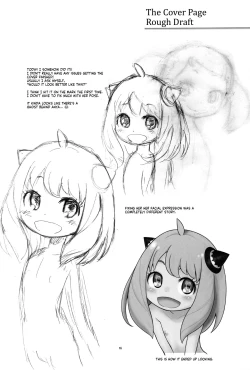 Page 17 of Hinnyuu Musume 42 | Prepubescent Girls 42