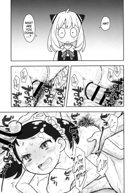 Page 6 of Hinnyuu Musume 42 | Prepubescent Girls 42