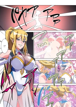 Page 15 of Moreugesseoyo ni Sareta Kanojo to, Saikyou Succubus ni Natta Ore | The girl who was turned into Morgessoyo and me who became the strongest succubus