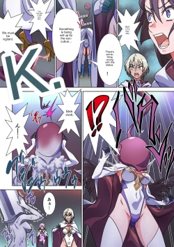 Page 23 of Moreugesseoyo ni Sareta Kanojo to, Saikyou Succubus ni Natta Ore | The girl who was turned into Morgessoyo and me who became the strongest succubus