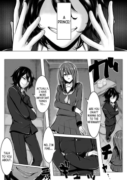 Page 11 of Ore ga Otoko da to Iu Koto wa Himitsu dakara