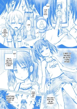 Page 2 of INSERT interlude 2