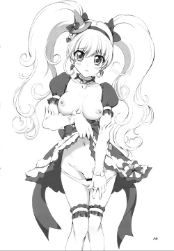 Page 9 of Wrinklenation