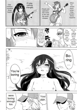 Page 31 of That Is It