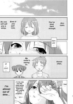 Page 32 of That Is It