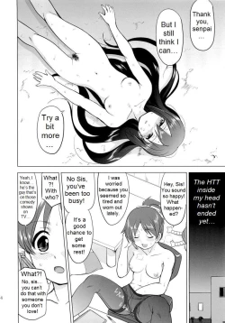 Page 33 of That Is It