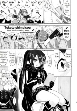 Page 44 of That Is It