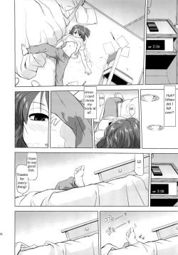 Page 47 of That Is It