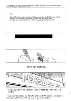 Page 50 of That Is It