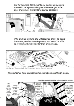 Page 51 of That Is It