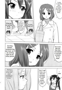 Page 53 of That Is It