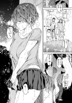 Page 102 of Gyouretsu no Dekiru Shoujo - The girl makes a lot of guys erect.