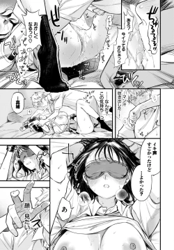 Page 24 of COMIC BAVEL 2024-02