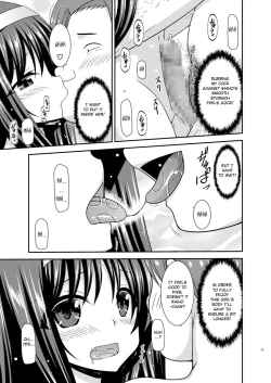 Page 24 of Konyoku Rotenburo de Bishoujo Futari ni Are o Misete to Onegai Sareta Ato no Hanashi