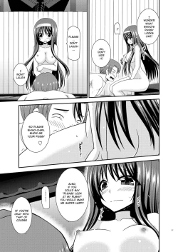 Page 26 of Konyoku Rotenburo de Bishoujo Futari ni Are o Misete to Onegai Sareta Ato no Hanashi