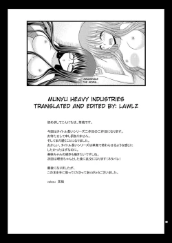 Page 60 of Konyoku Rotenburo de Bishoujo Futari ni Are o Misete to Onegai Sareta Ato no Hanashi