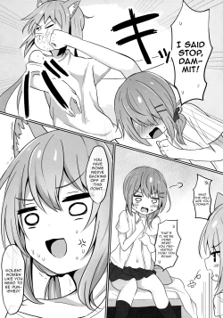 Page 12 of Umiko-San ga Ecchi na Me ni Au Hon  | A Book in Which Something Lewd Happens to Umika