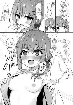 Page 7 of Umiko-San ga Ecchi na Me ni Au Hon  | A Book in Which Something Lewd Happens to Umika