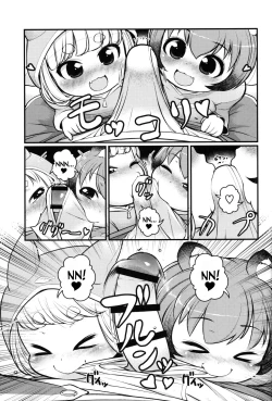 Page 10 of KemoMimi Morning Routine 2