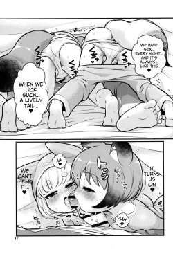 Page 16 of KemoMimi Morning Routine 2