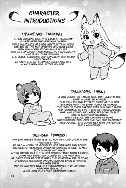 Page 2 of KemoMimi Morning Routine 2