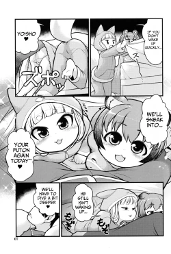 Page 6 of KemoMimi Morning Routine 2