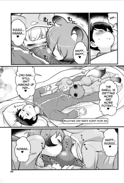 Page 8 of KemoMimi Morning Routine 2