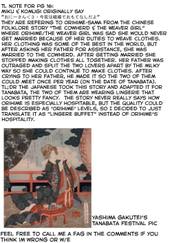 Page 19 of KemoMimi Morning Routine 1