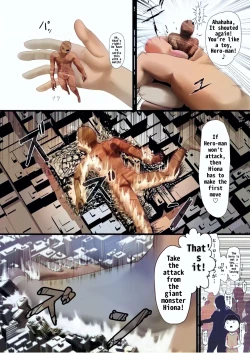 Page 15 of Kyodai Kaiju Hiona♪ | Giant Monster Hiona♪
