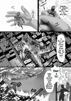 Page 6 of Kyodai Kaiju Hiona♪ | Giant Monster Hiona♪
