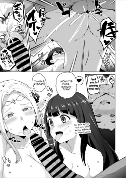Page 4 of Edomae Elf Saimin Ochi Manga  | Otaku Elf Hypnotic Corruption Manga