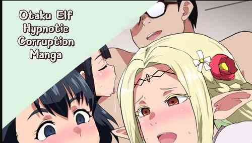 [Sanatuki] Edomae Elf Saimin Ochi Manga  | Otaku Elf Hypnotic Corruption Manga (Edomae Elf) [English]