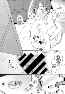 Page 4 of Akigumo Challenge