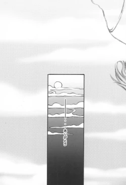 Page 44 of Pinkey Hearts