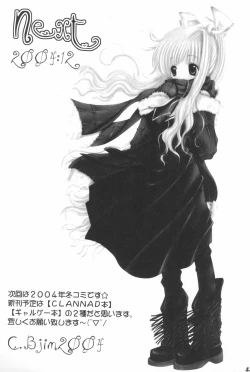 Page 54 of Pinkey Hearts