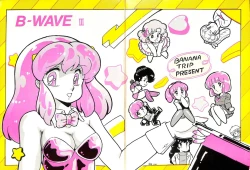 Page 1 of B-WAVE III