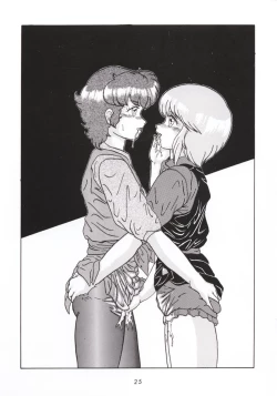 Page 12 of Hanshin no Nan Demo-R