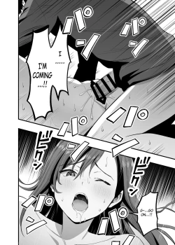 Page 31 of Kimi no Ashi wa, Boku no Kokoro o Mote Asobu