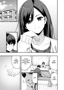 Page 4 of Kimi no Ashi wa, Boku no Kokoro o Mote Asobu