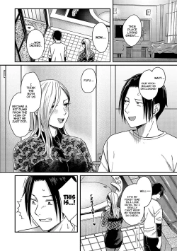 Page 18 of Zankyou to Spotlight - Reverberation and spotlight