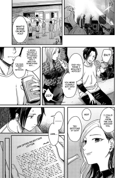 Page 3 of Zankyou to Spotlight - Reverberation and spotlight